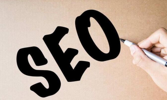 外貿(mào)推廣 外貿(mào)推廣