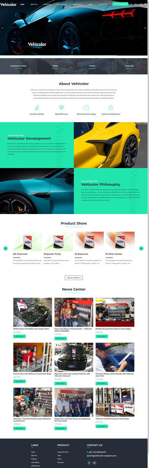 油漆化工行業(yè)外貿(mào)獨立站案例